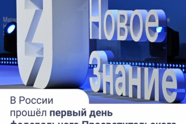 Кракен магазин наркотиков