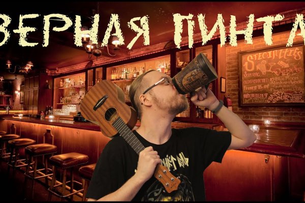 Ссылка на кракен тг