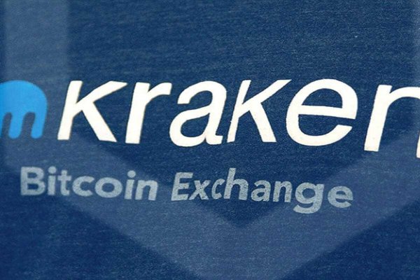 Kraken 17 at