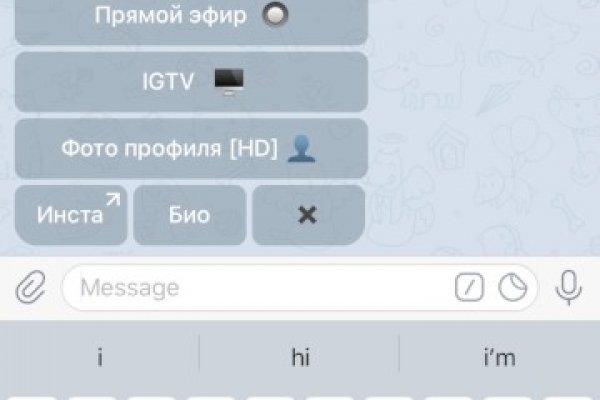 Кракен торговая площадка