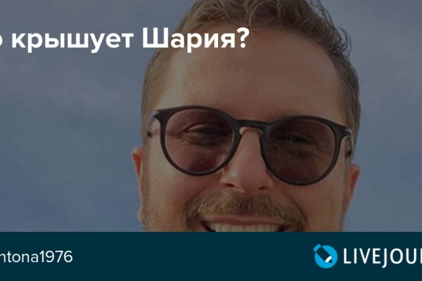 Кракен тор ссылка онлайн