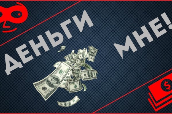 Kraken tor marketplace