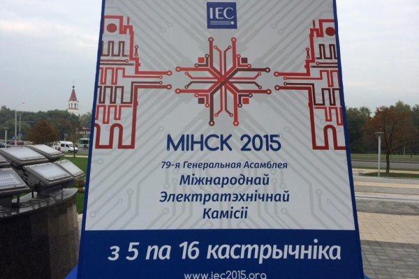 Кракен сайт продаж
