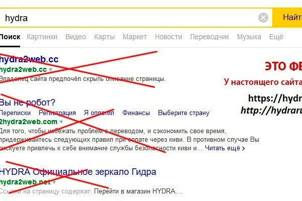 Кракен маркетплейс вход