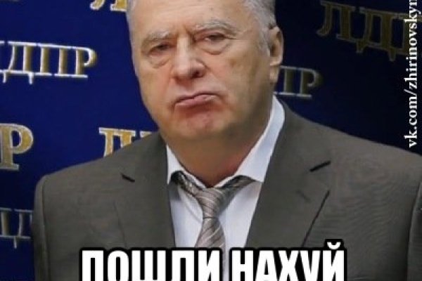 Ссылки на сайты в даркнете