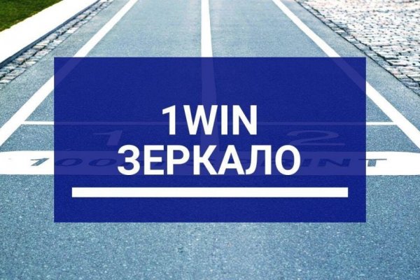 Кракен вывод средств