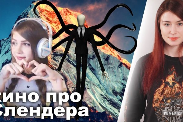 Kraken onion вход