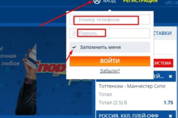 Кракен ссылка kra