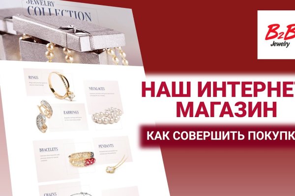 Кракен даркнет официальный сайт