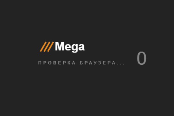 Кракен сайт как выглядит