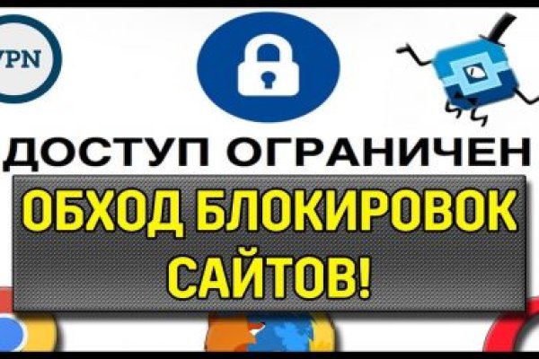 Кракен зеркала krk store com