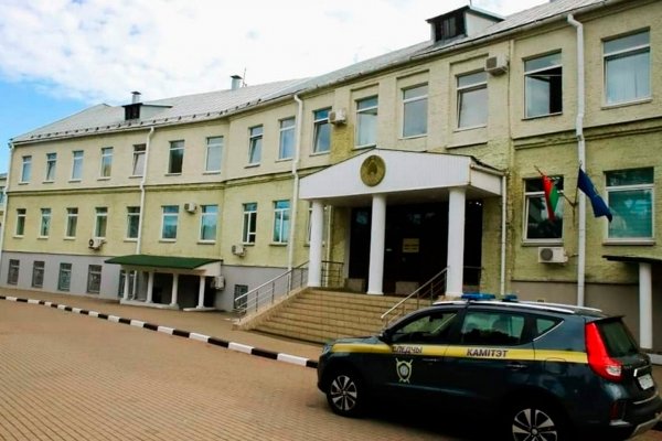 Взломали аккаунт кракен