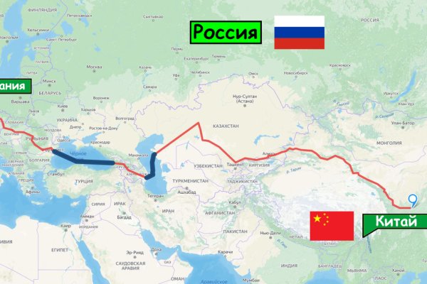 Кракен даркнет площадка ссылка