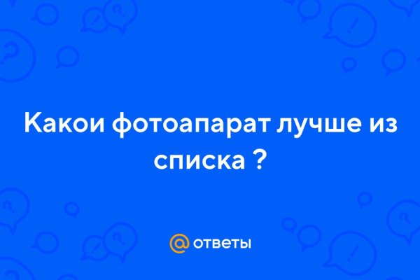 Как вывести с кракена