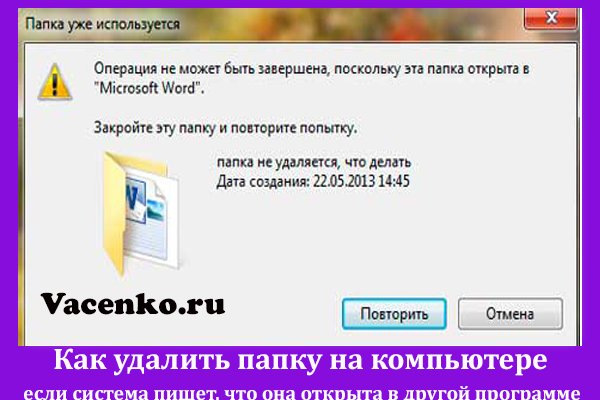 Кракен даркнет только через торг