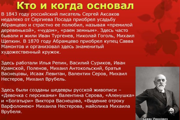 Кракен тор ссылка сегодня
