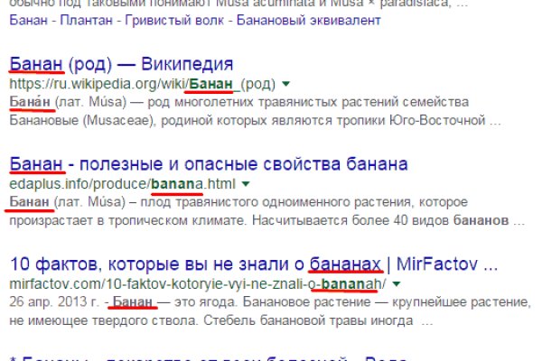 Кракен площадка нарко