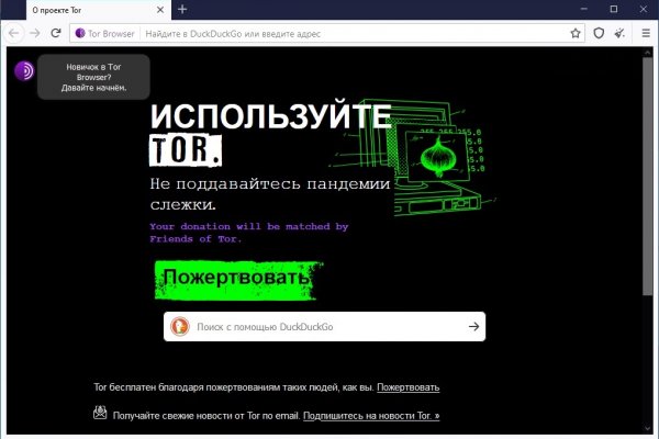Кракен ссылка прокатис