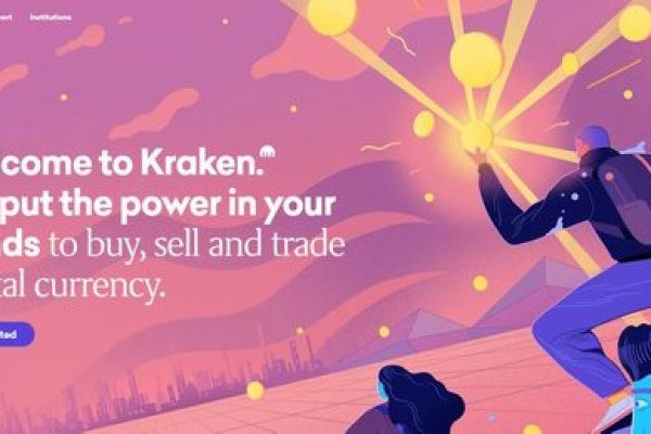 Kraken official