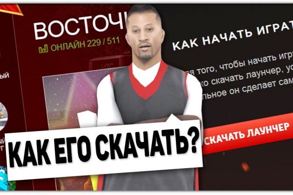 Kraken купить клад