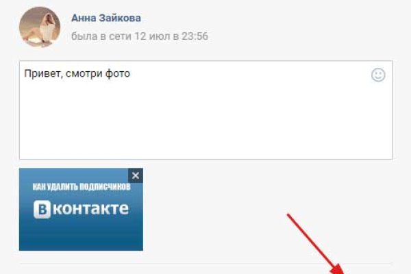 Сайт krn