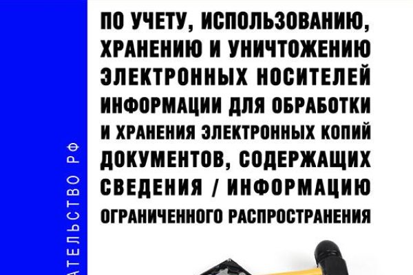 Кракен это наркотики