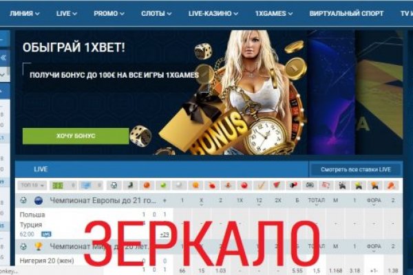 Кракен 17 вход