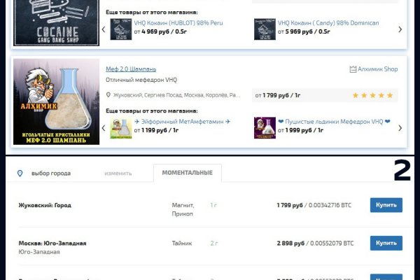 Kraken com darknet
