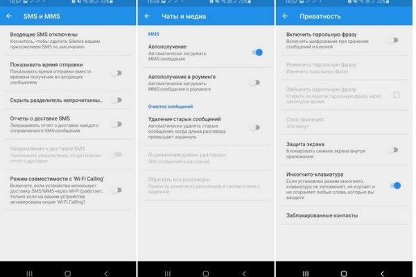 Картинка кракен маркетплейс