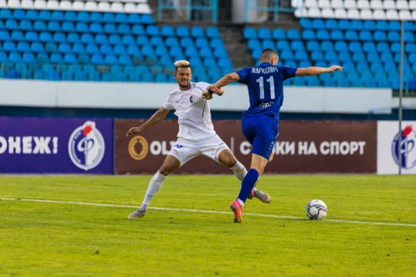 Кракен наркоплощадка