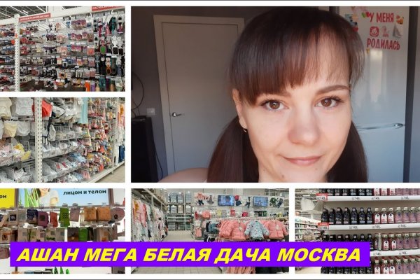 Кракен даркнет не работает