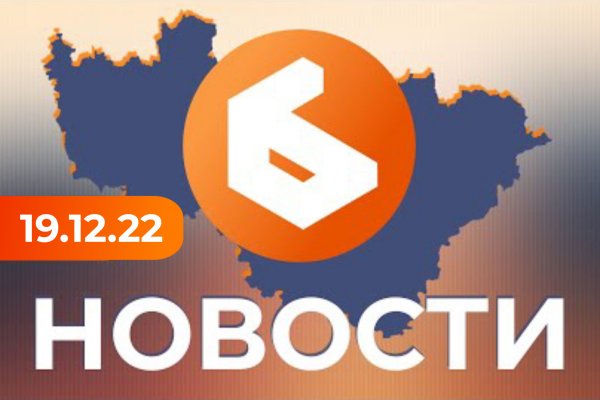 Кракен площадка vk2 top