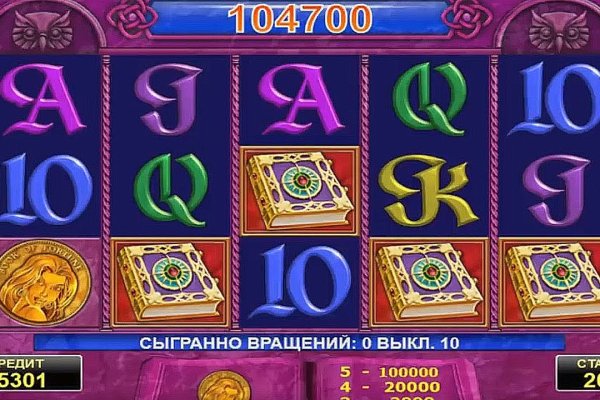 Ссылка в даркнет