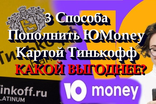 Кракен магазин kraken4am com