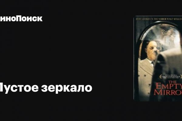 Кракен сайт в тор браузере ссылка
