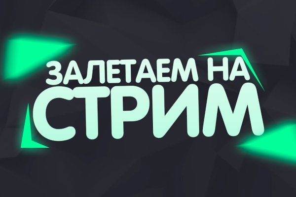 Сайты с наркотиками