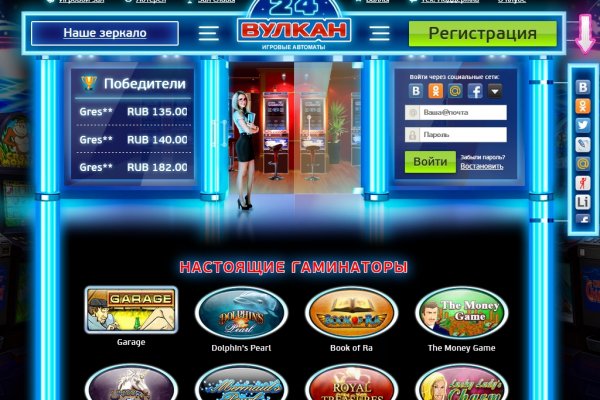 Кракен тор маркет пв