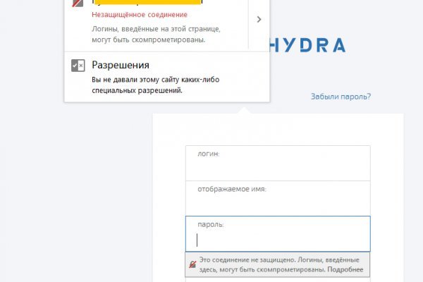 Кракен сс
