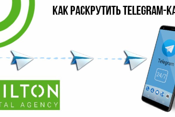 Купить наркотики онлайн