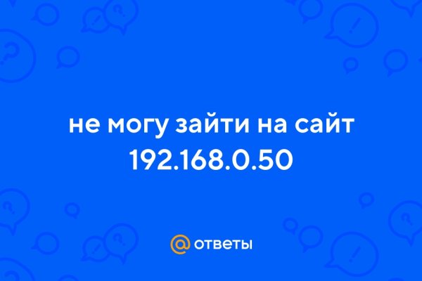 Что за площадка кракен