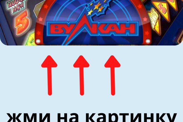 Кракен маркетплейс что продают