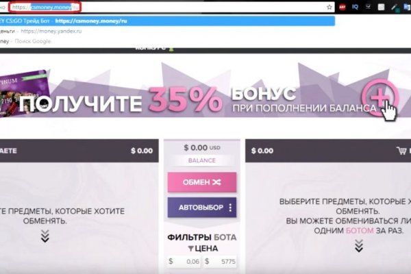 Сайт наркотиков купить