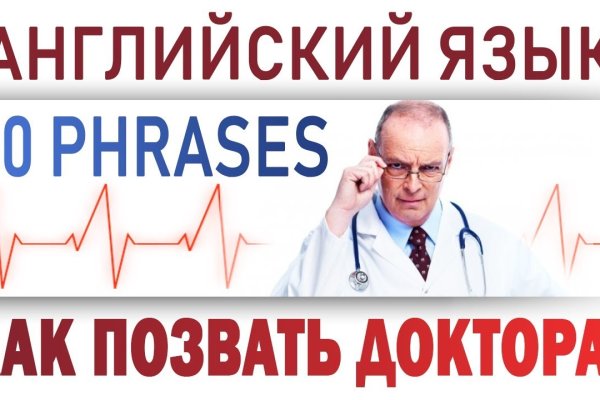 Кракен сайт kr2web in цены