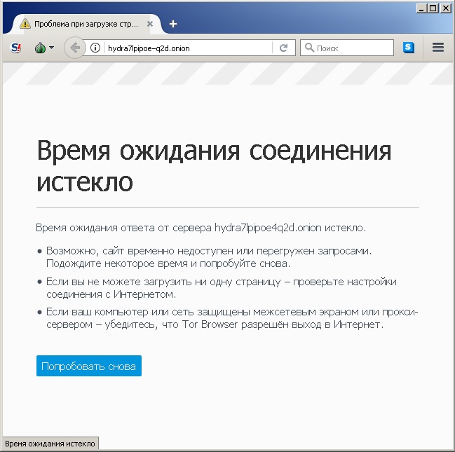 Kraken ссылка на сайт актуальная