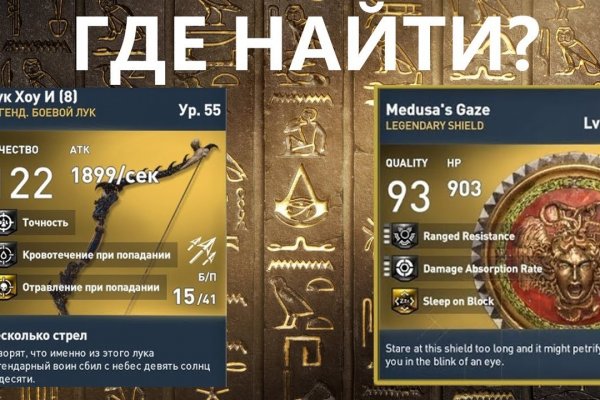Ссылка на кракен kr2web in