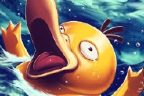 Kraken clear ссылка