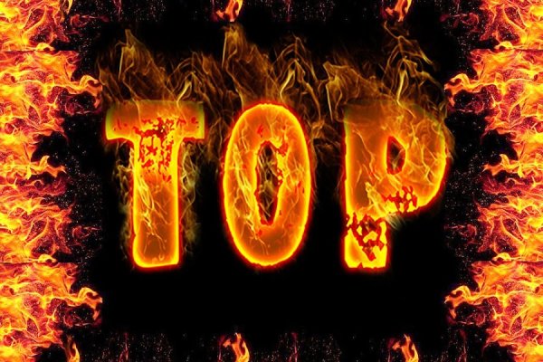Darknet как войти