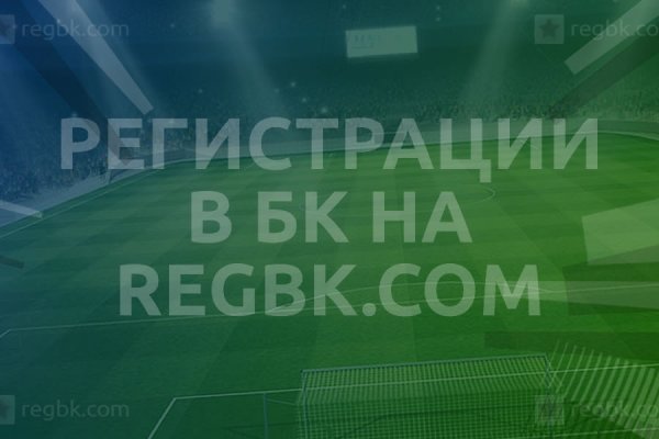 Маркетплейс кракен kraken