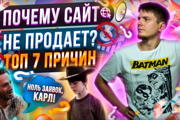 Кракен запрещенные вещества
