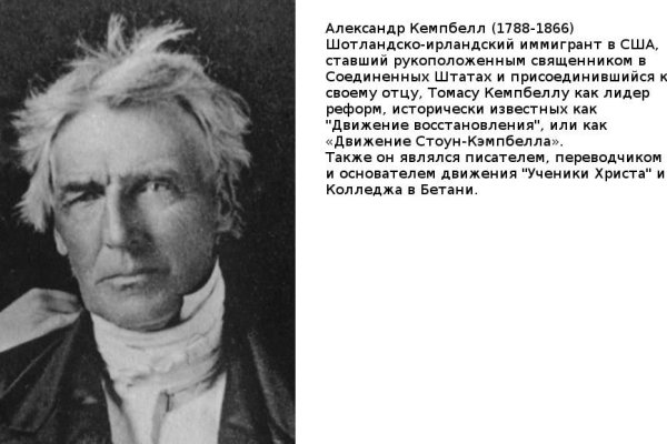 Кракен тор store